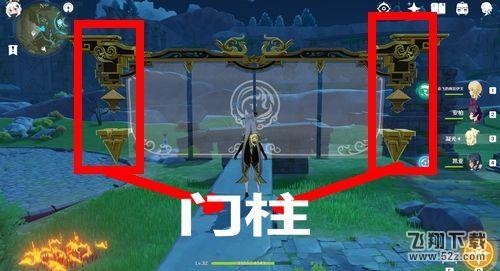 原神凝光怎么玩 原神凝光玩法攻略