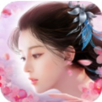 剑行长恨歌 V1.0 安卓版