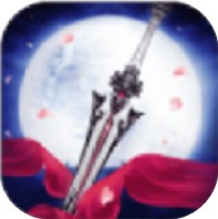 剑之征伐 V1.0 安卓版
