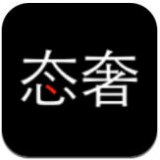 态奢名品 V2.2.0 安卓版