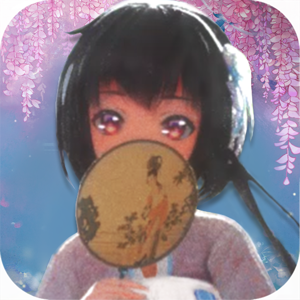 妖姬特训营 V0.17.4 安卓版