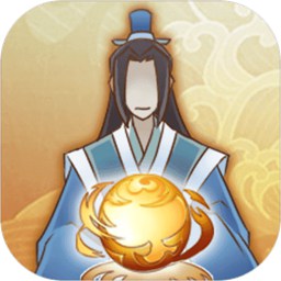 道友合成器 V1.0 安卓版