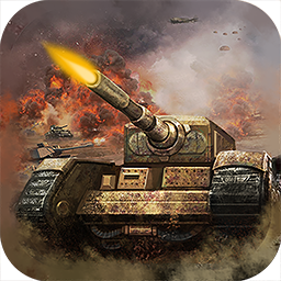坦克联盟 V3.6 最新版