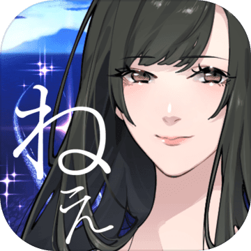 因果之雨 全CG存档解锁版