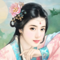 穿越之姻缘劫 最初版