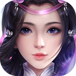 傲剑灵云 V1.0 正式版