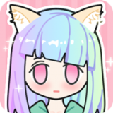 粉彩女孩换装 V1.0.8 安卓版