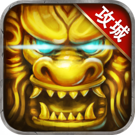 战龙城HD V5.1.1.200 安卓版