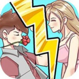 强拆情侣 V1.0 安卓版