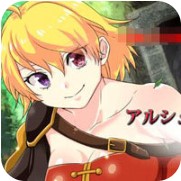 阿尔修与魔剑之祠 汉化版