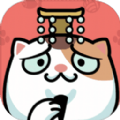 主子养成记 V1.0 安卓版
