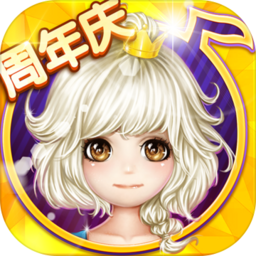 恋舞OL V1.7.0925 正式版