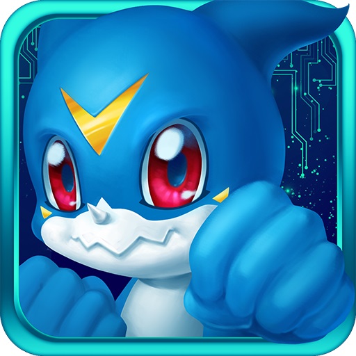 进化吧数码宝贝 V1.2 最新版