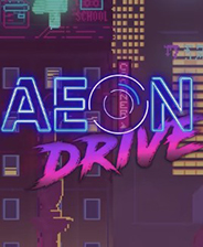 Aeon Drive 免安装绿色版