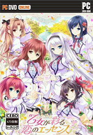 有少女涂彩的爱之芬芳 免费版