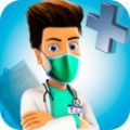 医院手术模拟器 V1.2 安卓版