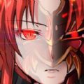赤发魔神 完整版