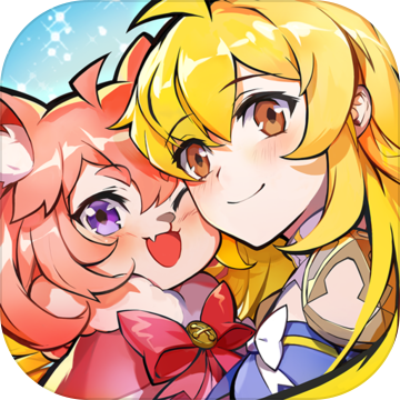 仙境传说:守护永恒的爱 V1.0.66 IOS版