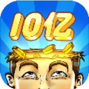 你的脑洞值十个亿 V1.0 安卓版