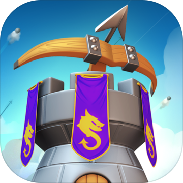 守卫城堡免费版 V1.44.0 安卓版