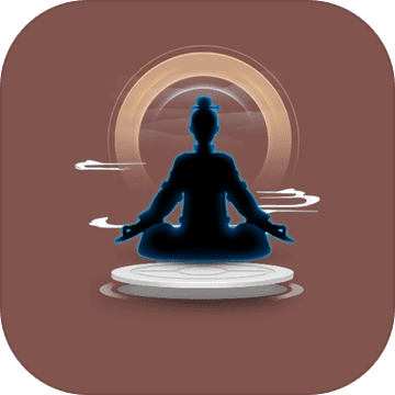 放置修真 V1.4.4.2 免费版