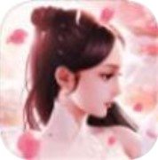 混世大仙 V1.0 安卓版