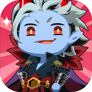 魔王女儿和外道勇者 V1.0 安卓版