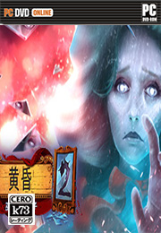 黄昏2巫师的镜子 中文版