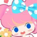 我的花园 红包版