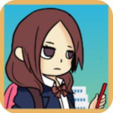 女高中生回家记 V0.1 安卓版