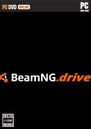 BeamNG Drive 硬盘版