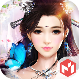 长留圣墟 V1.0.0 安卓版