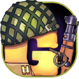 枪角斗士大逃杀 V1.12 安卓版