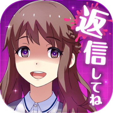 你身边有我就够了吧 V1.3 安卓版