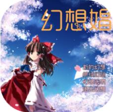 幻想唱馆 安卓版