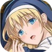 艾米丽娅娜魔契的圣女 礼包版