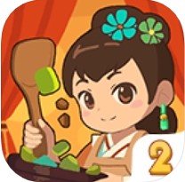 客官饿了吗2 无限金币版