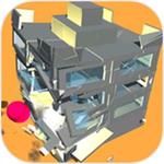 破坏建筑3D V1.16 安卓版