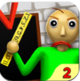 Baldi V1.9.7 安卓版