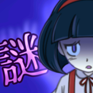 妖怪之谜 V1.0.0 安卓版