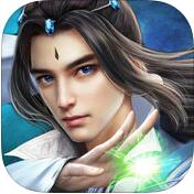 修真诀 无限元宝版