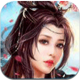 仙道遮天 V2.4.0 正式版