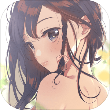 真人女友2 免费完整版
