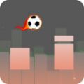 冲击的足球 V1.0.1 安卓版