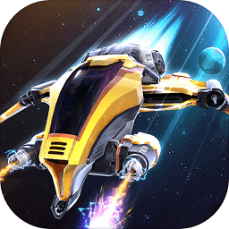 星海舰队 V1.0 九游版