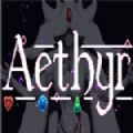 Aethyr 手机正式版