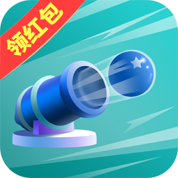 开心泡泡球 无限抽版