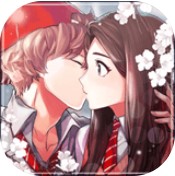 假戏真做 精翻汉化版