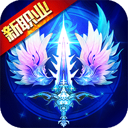 霸道剑灵觉醒 V6.1.0 安卓版
