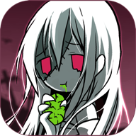 丧尸女友 V1.6 免费版